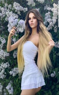 Шлюха Екатерина 33232