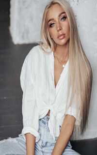 Шлюха Аврора 31043