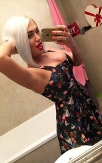 Шлюха Мария 22261