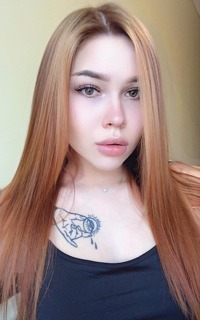 Шлюха Ия Звезда 23705